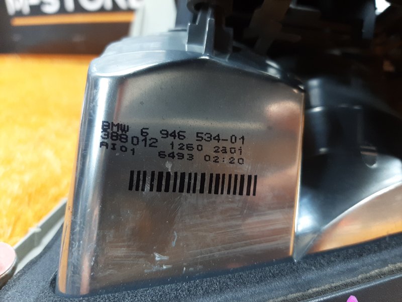 Фонарь задний, 3500 рублей, Красноярск