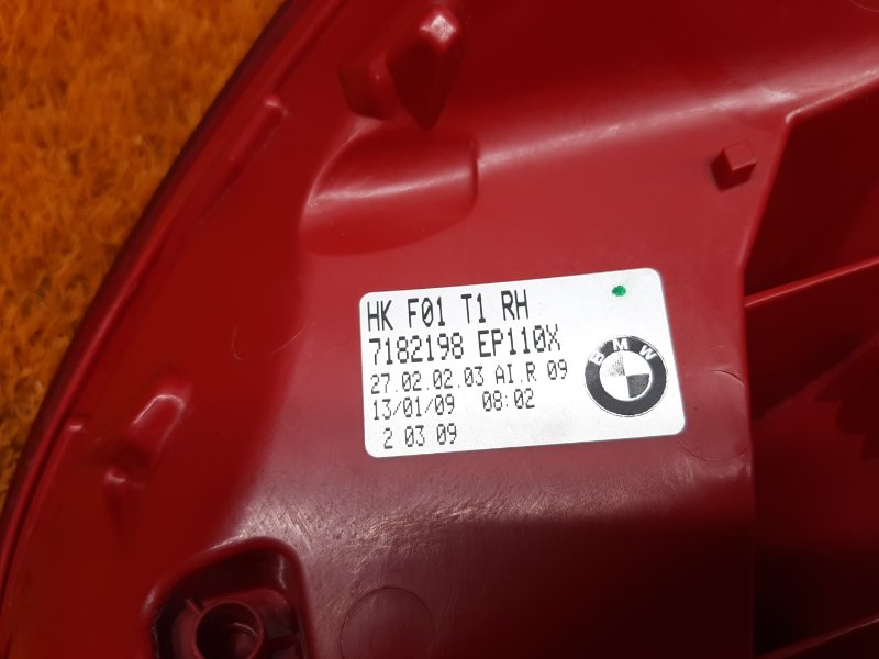 Фонарь задний, 5000 рублей, Красноярск