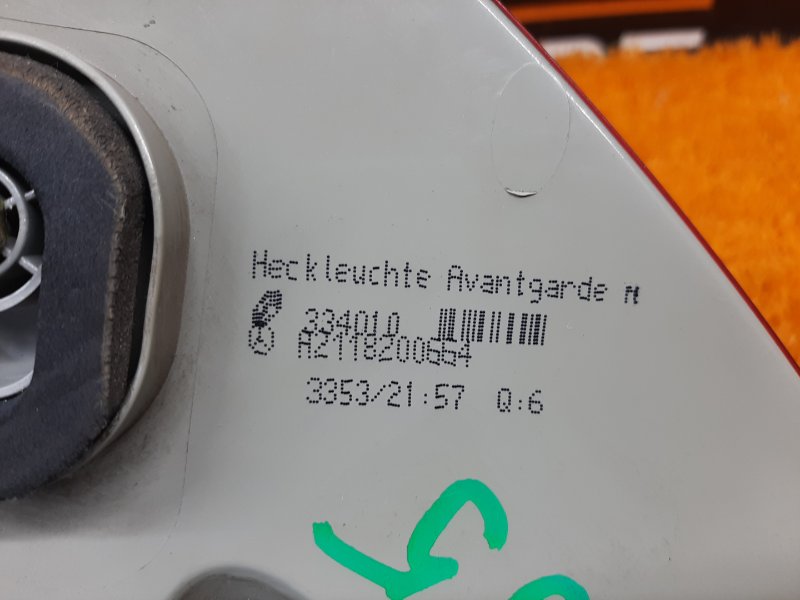 Фонарь задний, 12000 рублей, Красноярск