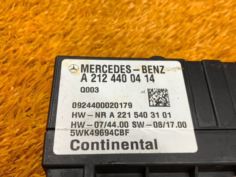 Блок управления топливным насосом, 1500 рублей, Красноярск