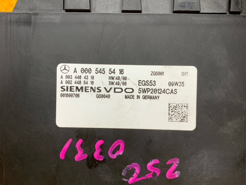 блок управления АКПП, 3550 рублей, Красноярск