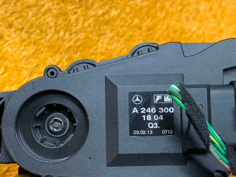 педаль газа, 1720 рублей, Красноярск