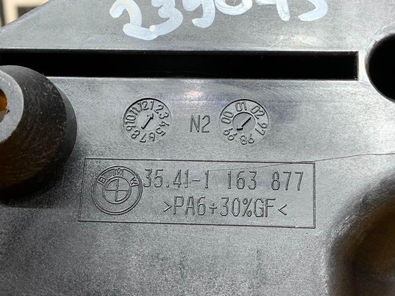 педаль газа, 1300 рублей, Красноярск