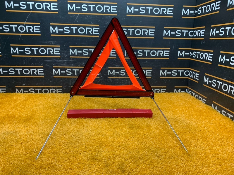 знак аварийной остановки, 670 рублей, Красноярск