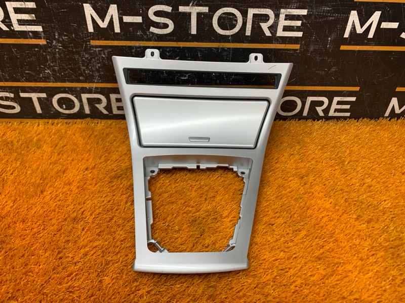 пепельница, 1300 рублей, Красноярск