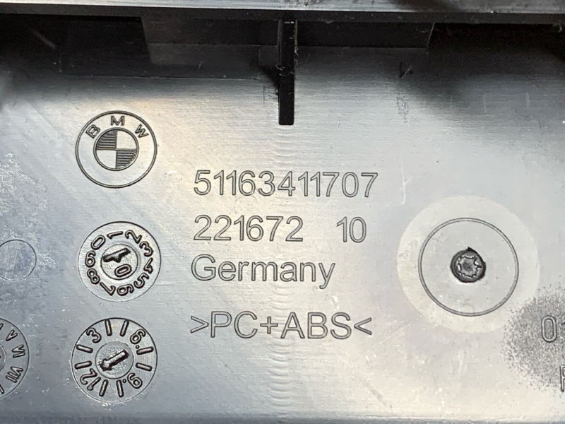 пепельница, 1300 рублей, Красноярск