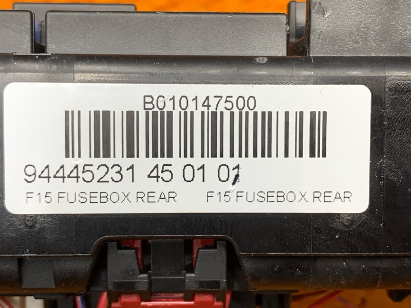 блок предохранителей, 800 рублей, Красноярск