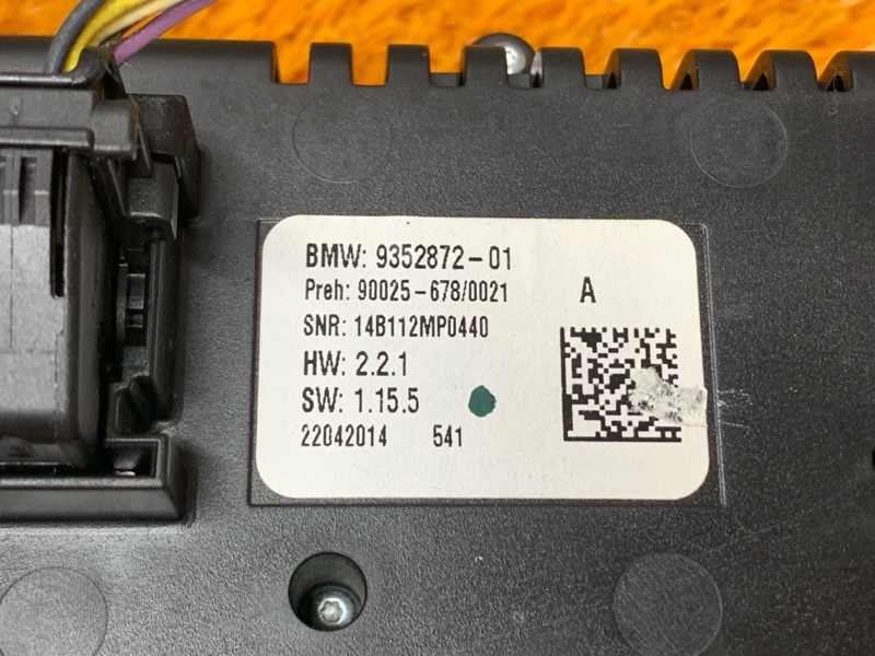 блок управления климат-контролем, 11060 рублей, Красноярск