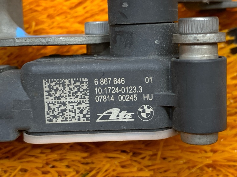 Датчик высоты дорожного просвета, 4260 рублей, Красноярск