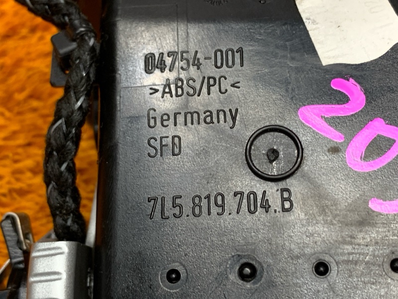 дефлектор воздушный, 500 рублей, Красноярск