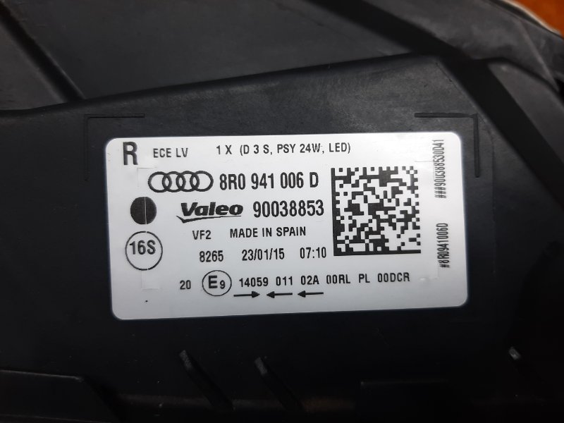 фара, 24000 рублей, Красноярск