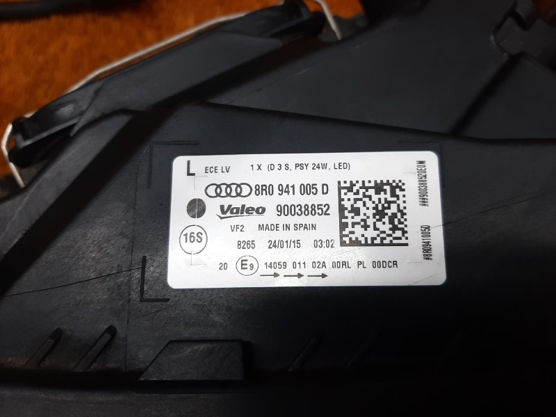 фара, 24000 рублей, Красноярск