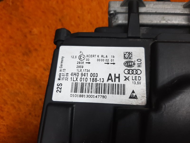 фара, 50000 рублей, Красноярск