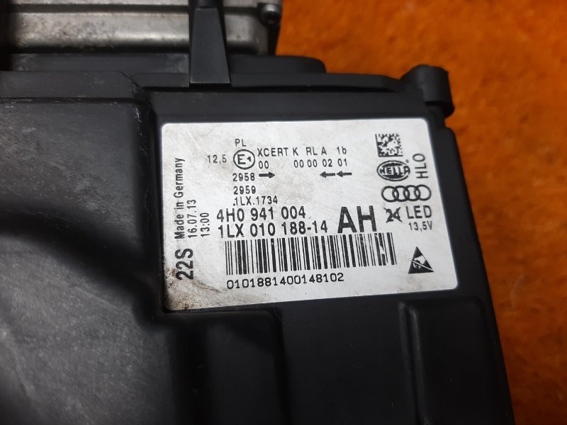 фара, 50000 рублей, Красноярск