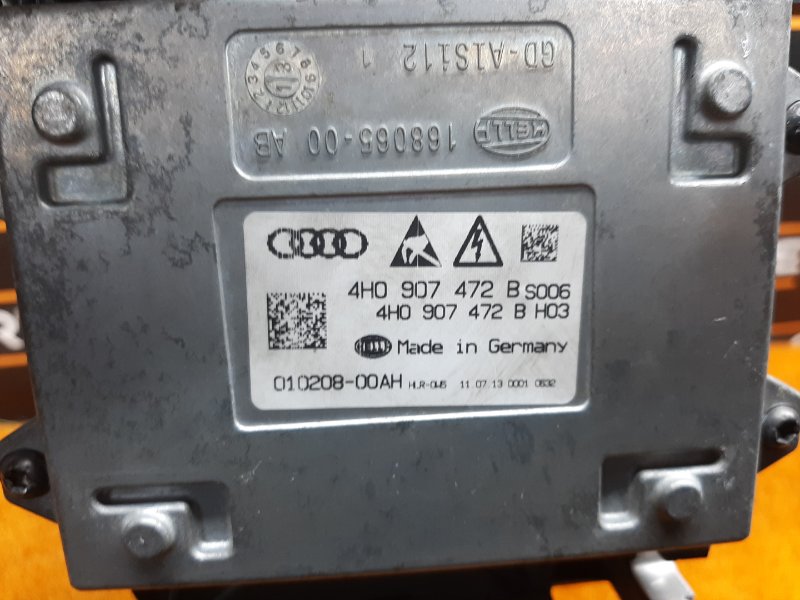 фара, 50000 рублей, Красноярск