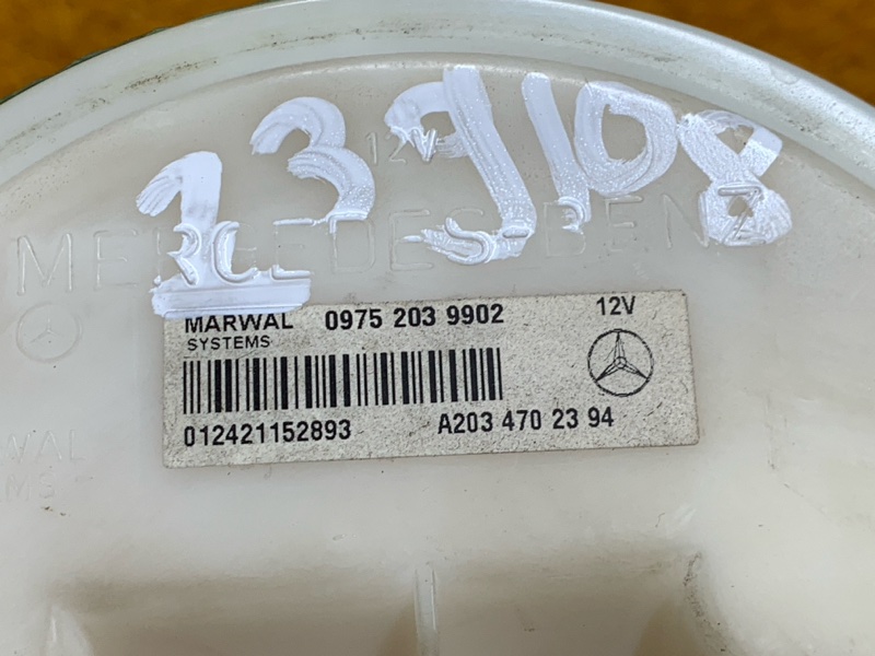 Бензонасос, 7970 рублей, Красноярск