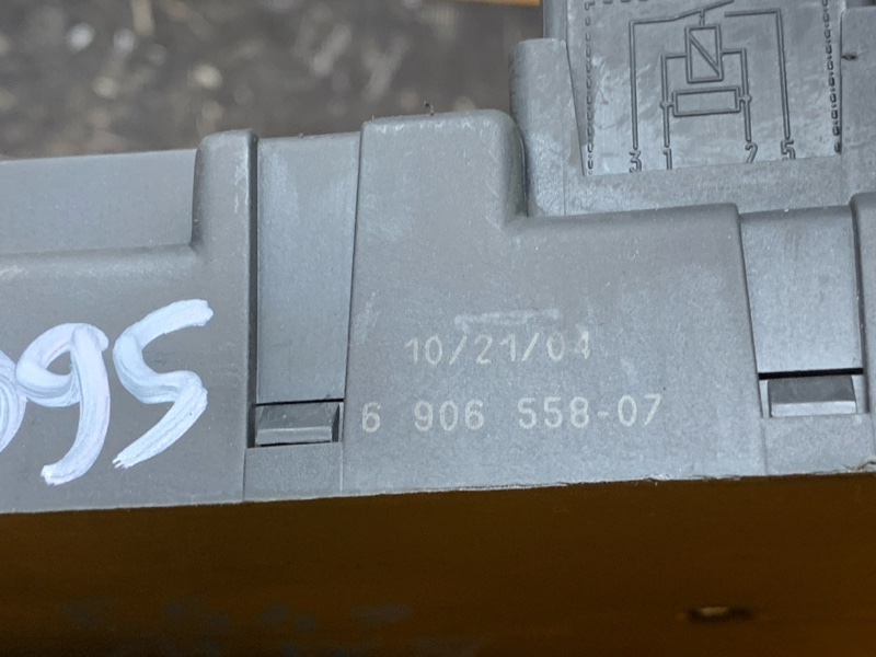 блок предохранителей, 800 рублей, Красноярск