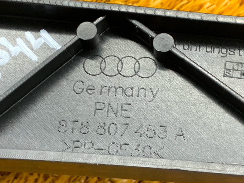 крепление бампера, 1240 рублей, Красноярск