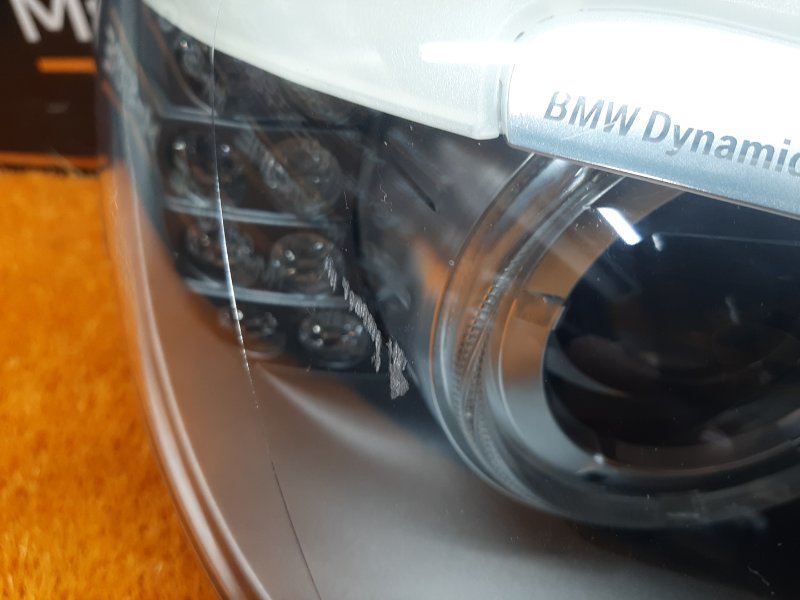 фара, 15000 рублей, Красноярск