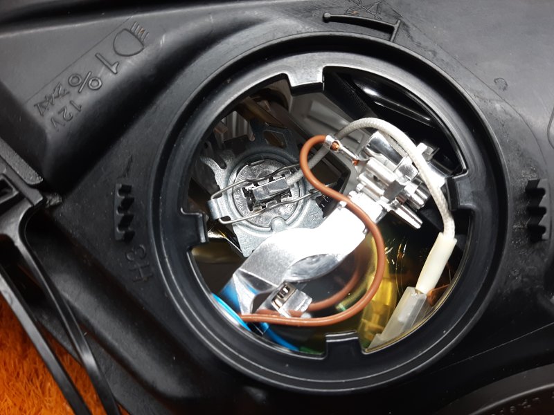 фара, 15000 рублей, Красноярск