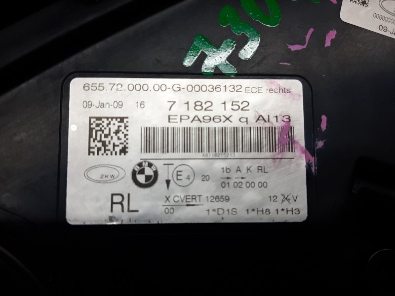 фара, 15000 рублей, Красноярск