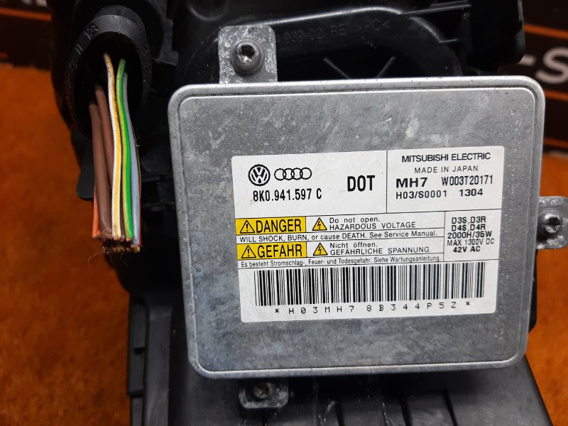 фара, 33000 рублей, Красноярск