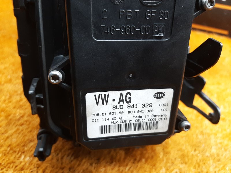 фара, 33000 рублей, Красноярск