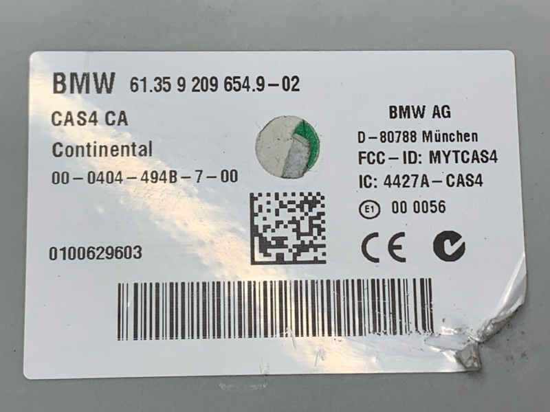 Блок управления CAS, 2400 рублей, Красноярск