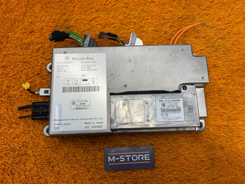 блок управления телефоном, 420 рублей, Красноярск