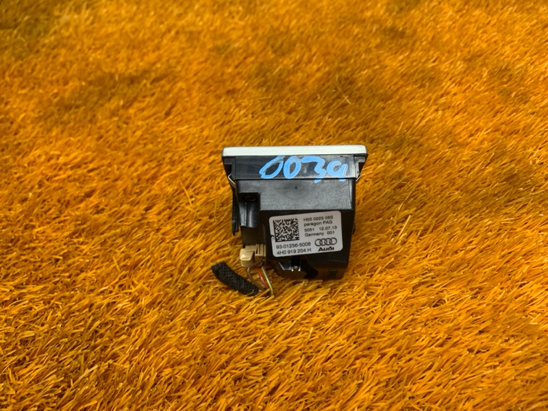 Часы, 1640 рублей, Красноярск