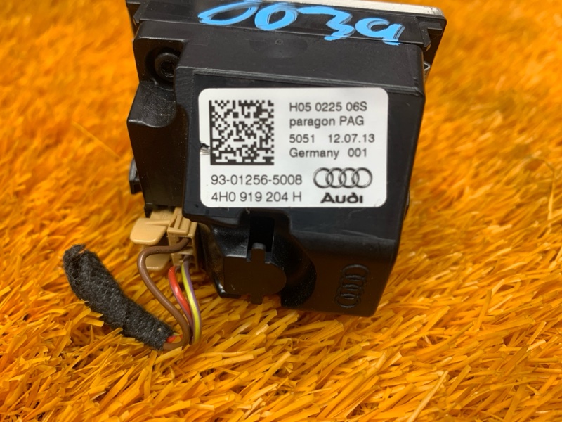 Часы, 1640 рублей, Красноярск