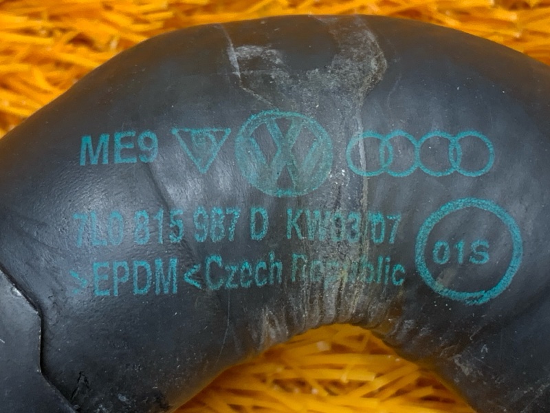 Патрубок системы охлаждения, 260 рублей, Красноярск