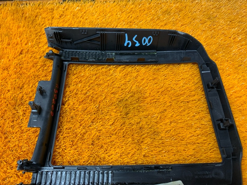 Накладка подлокотника, 400 рублей, Красноярск