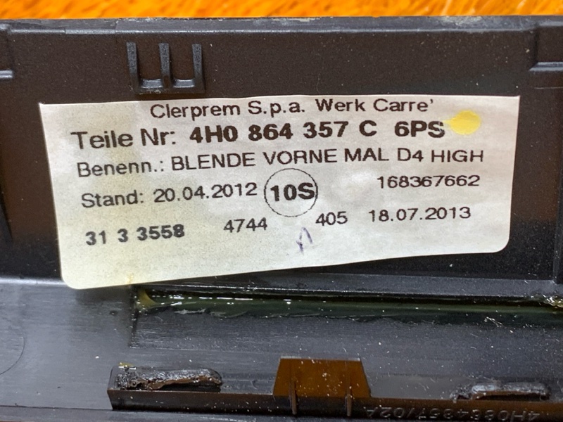 Накладка подлокотника, 400 рублей, Красноярск