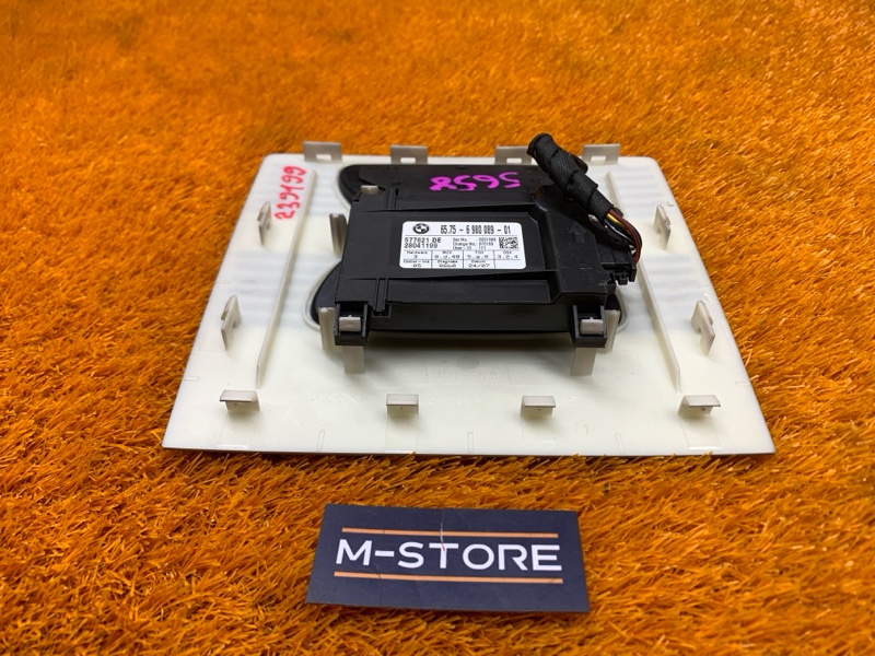 Ультразвуковой модуль, 420 рублей, Красноярск