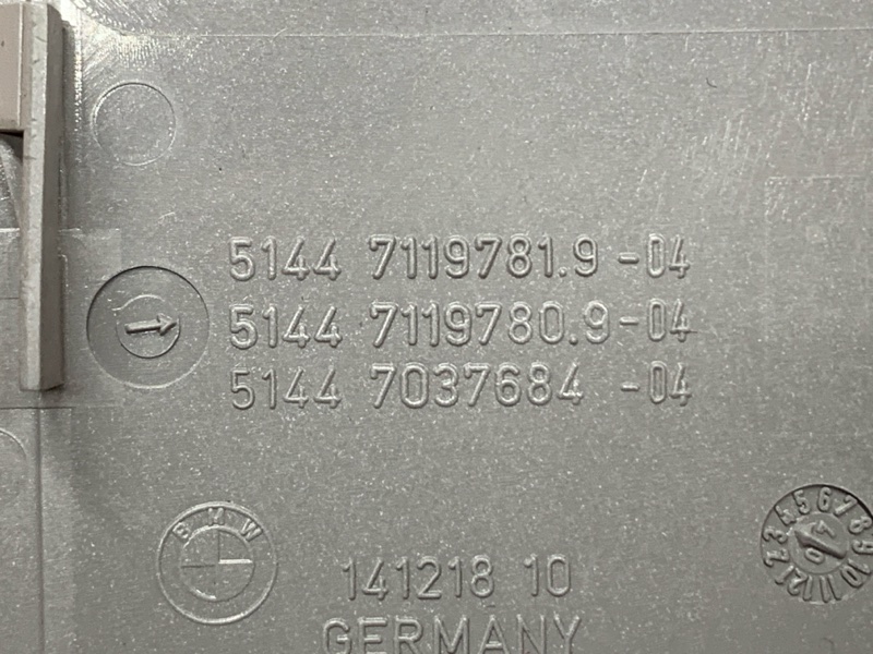 Накладка потолка, 410 рублей, Красноярск