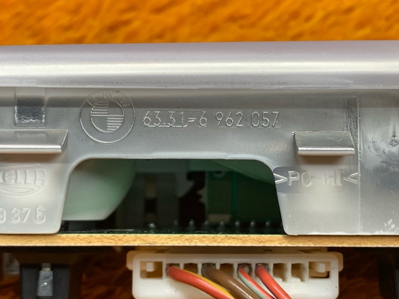 плафон освещения, 200 рублей, Красноярск