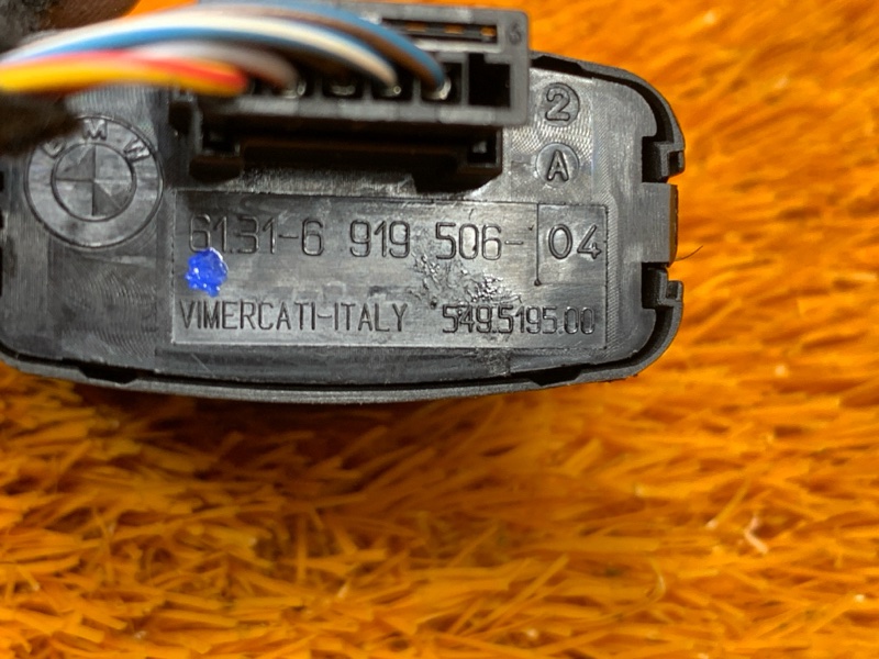 Кнопка аварийной сигнализации, 200 рублей, Красноярск