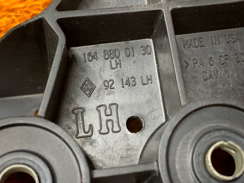 крепление бампера, 490 рублей, Красноярск