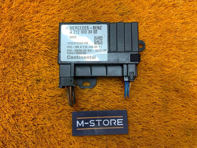 Блок управления топливным насосом, 2460 рублей, Красноярск