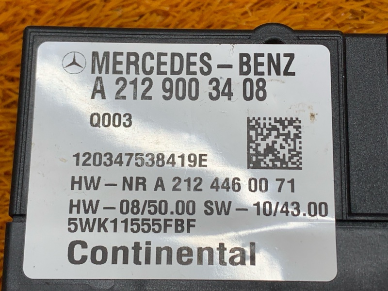 Блок управления топливным насосом, 2460 рублей, Красноярск