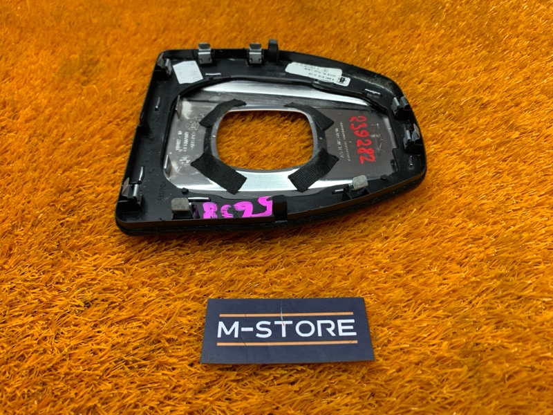 консоль селектора, 420 рублей, Красноярск