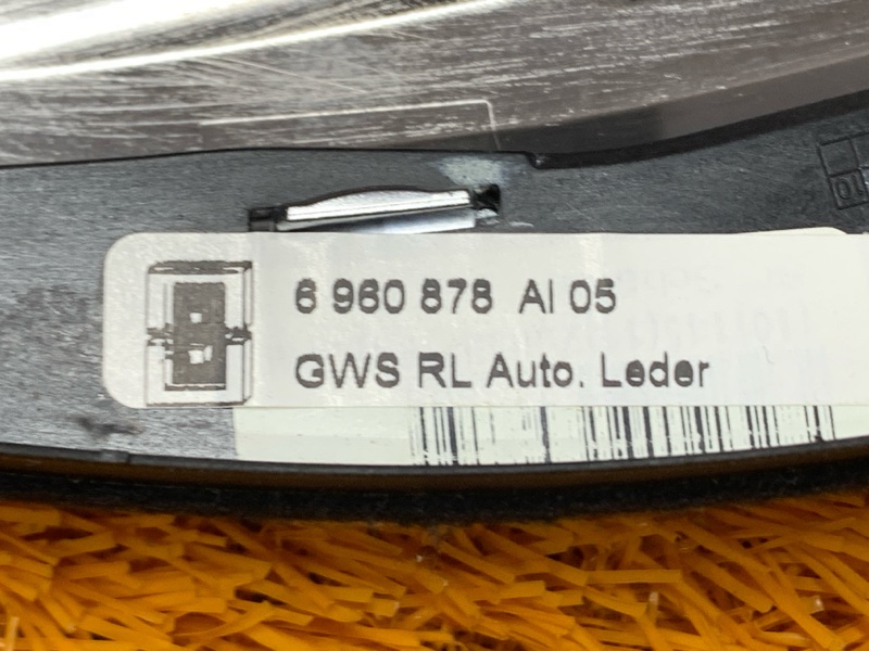 консоль селектора, 420 рублей, Красноярск