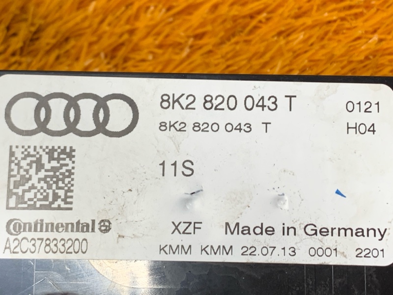 блок управления климат-контролем, 1340 рублей, Красноярск