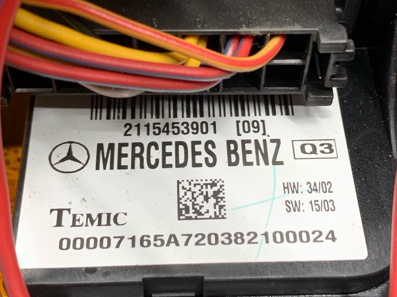 Блок предохранителей SAM, 2560 рублей, Красноярск