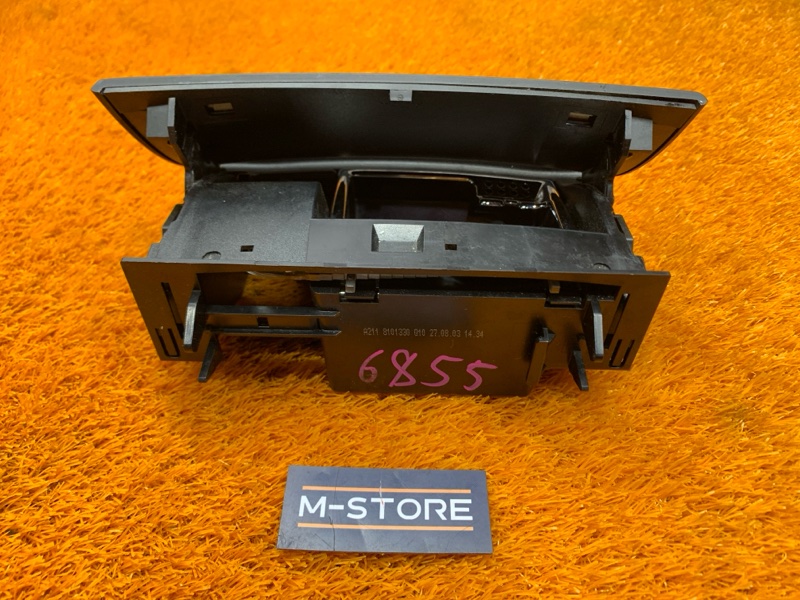 пепельница, 300 рублей, Красноярск