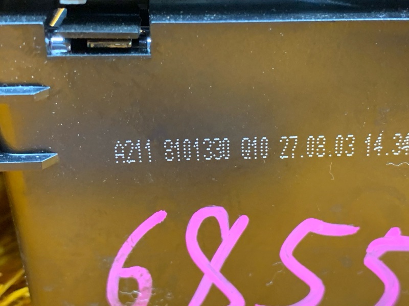 пепельница, 300 рублей, Красноярск