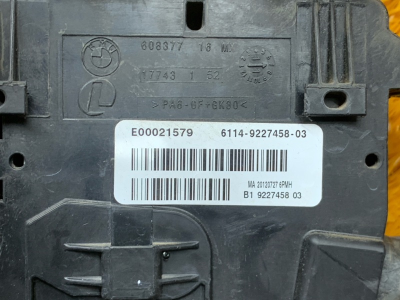 блок предохранителей, 1200 рублей, Красноярск