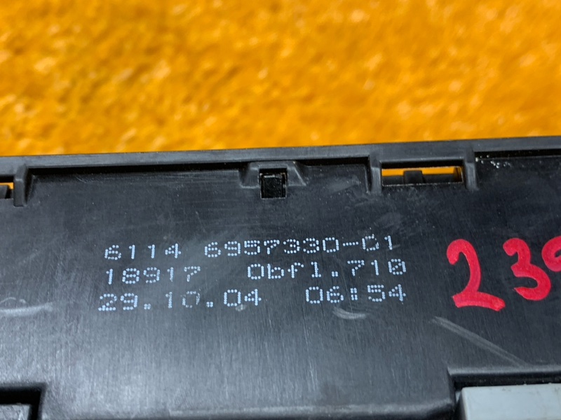 блок предохранителей, 400 рублей, Красноярск