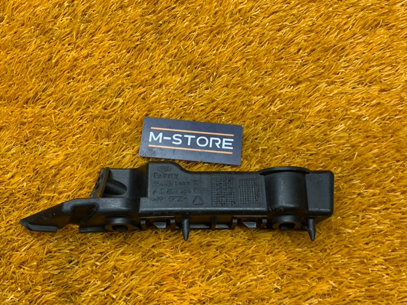 крепление крыла, 1240 рублей, Красноярск